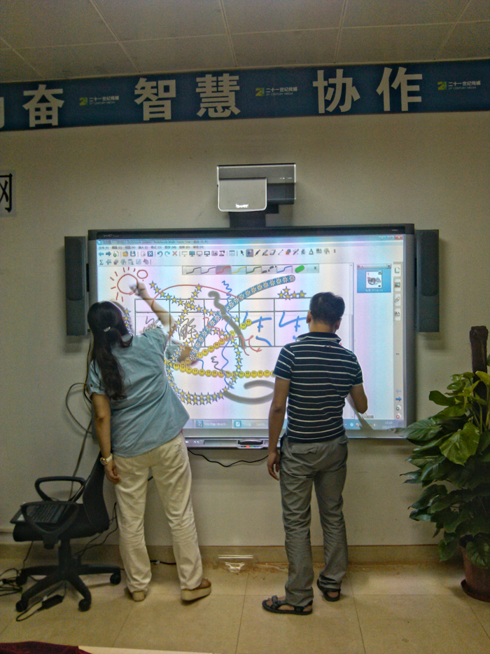 SMART Board 480 ʽװ|̌WҾ|ҼҾ-OF365WУҾߡ